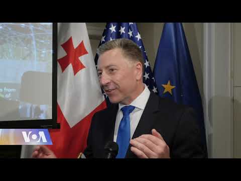 ვაშინგტონში აგვისტოს ომის მსხვერპლი გაიხსენეს